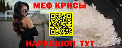 гашик Нарткала
