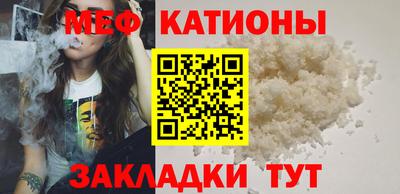 гашик Нарткала