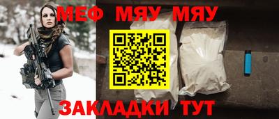 гашик Нарткала