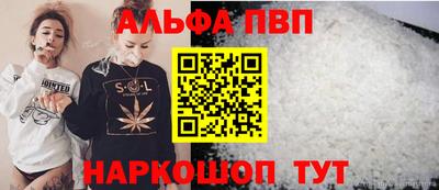 гашик Нарткала