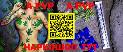 гашик Нарткала