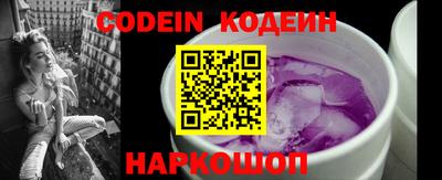 PSILOCYBIN Нальчик
