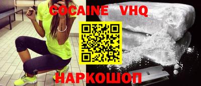 PSILOCYBIN Нальчик