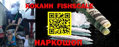 гашик Нарткала