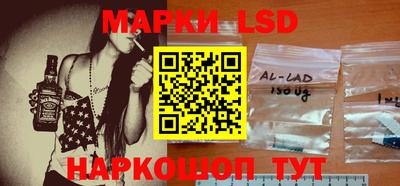 гашик Нарткала