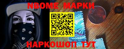PSILOCYBIN Нальчик