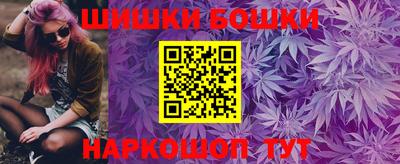 PSILOCYBIN Нальчик