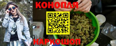 гашик Нарткала