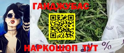 гашик Нарткала