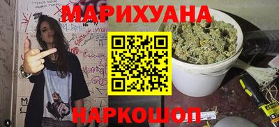 гашик Нарткала