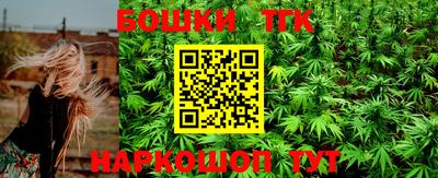 PSILOCYBIN Нальчик