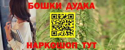 гашик Нарткала
