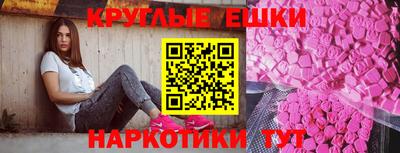 PSILOCYBIN Нальчик