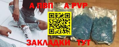PSILOCYBIN Нальчик