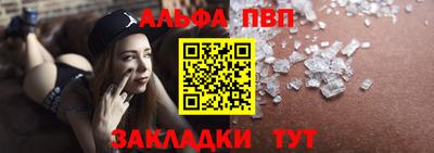 гашик Нарткала
