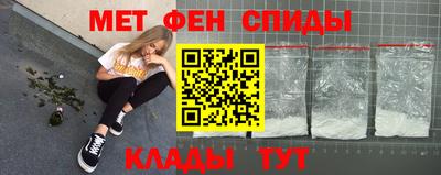 гашик Нарткала
