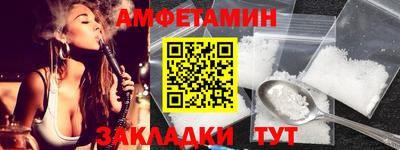 PSILOCYBIN Нальчик