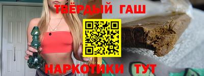 гашик Нарткала
