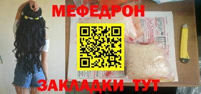 PSILOCYBIN Нальчик